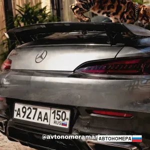 А927АА150